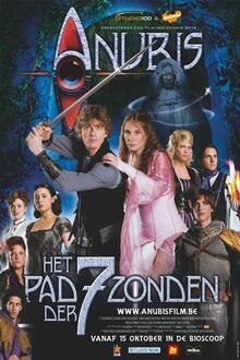 Das Haus Anubis Kinepolis Swiss